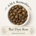 Bai Dou Kou (Amomum kravanh) — Organic Dried Fruit
