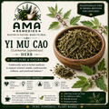 Yi Mu Cao (Leonurus japonicus) — Dried Herb