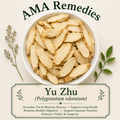 Yu Zhu (Polygonatum odoratum) — Dried Rhizome