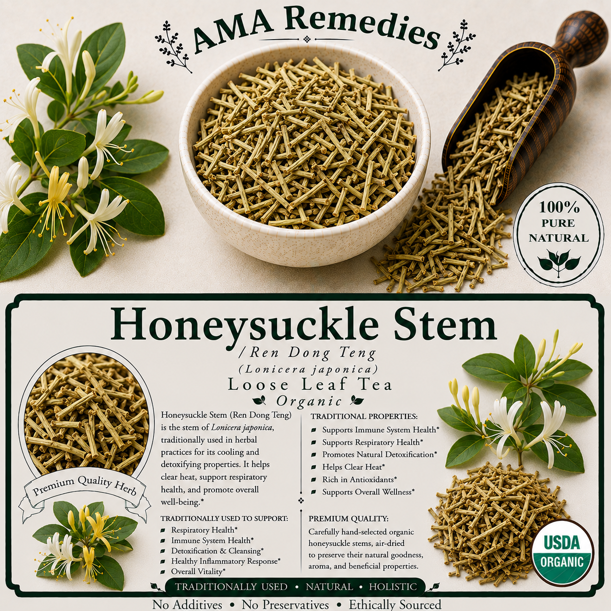 Honeysuckle Stem / Ren Dong Teng (Lonicera japonica)