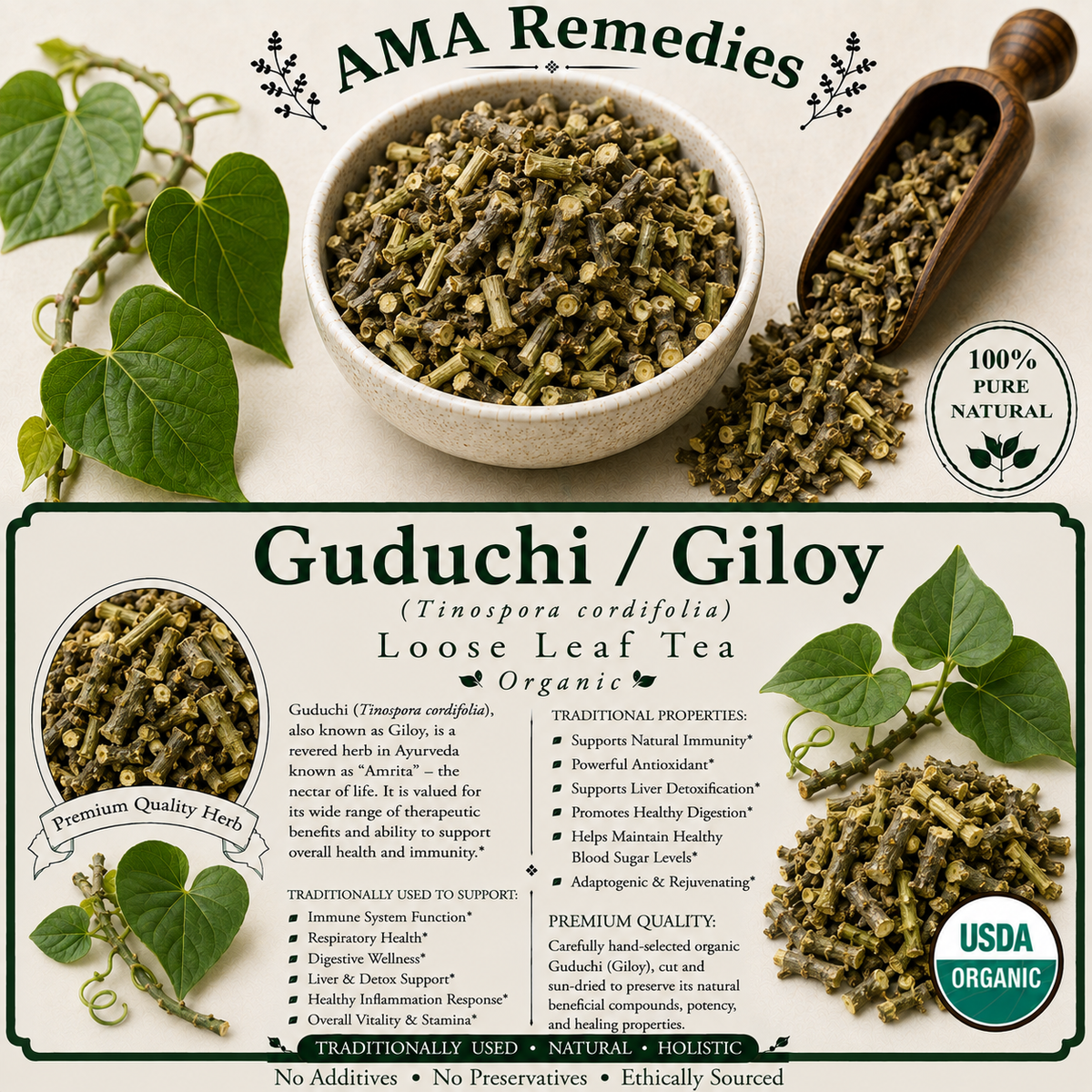 Guduchi / Giloy (Tinospora cordifolia) — Dried Stem
