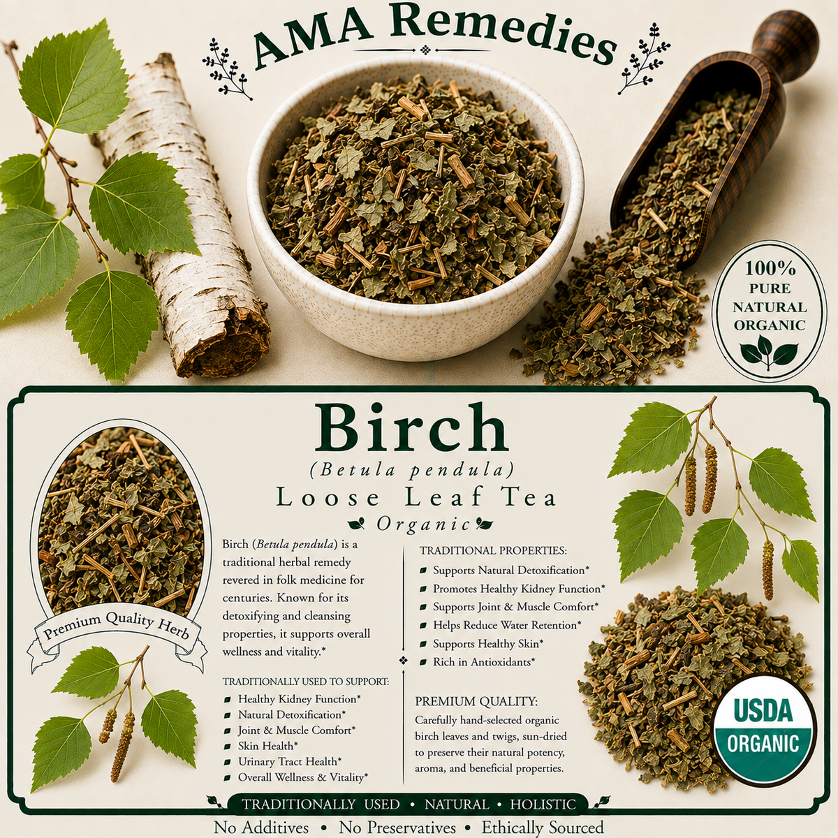 Birch (Betula pendula) — Organic
