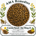 Cassia Seed / Jue Ming Zi (Senna obtusifolia)